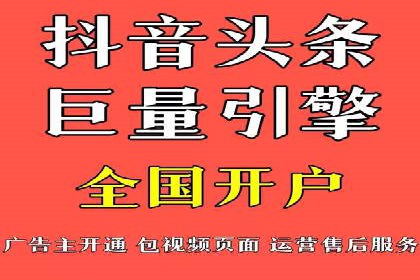百度竞价排名：提升企业曝光率案例分析