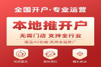 百度推广费用投入与品牌知名度提升的案例分析